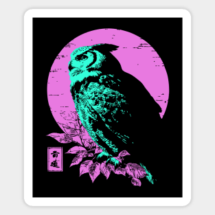 Wise Owl Japanese Art | Teal & Pink Night Ukiyo-e Style Magnet